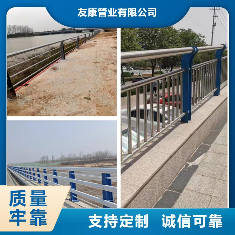 道路栏杆报价