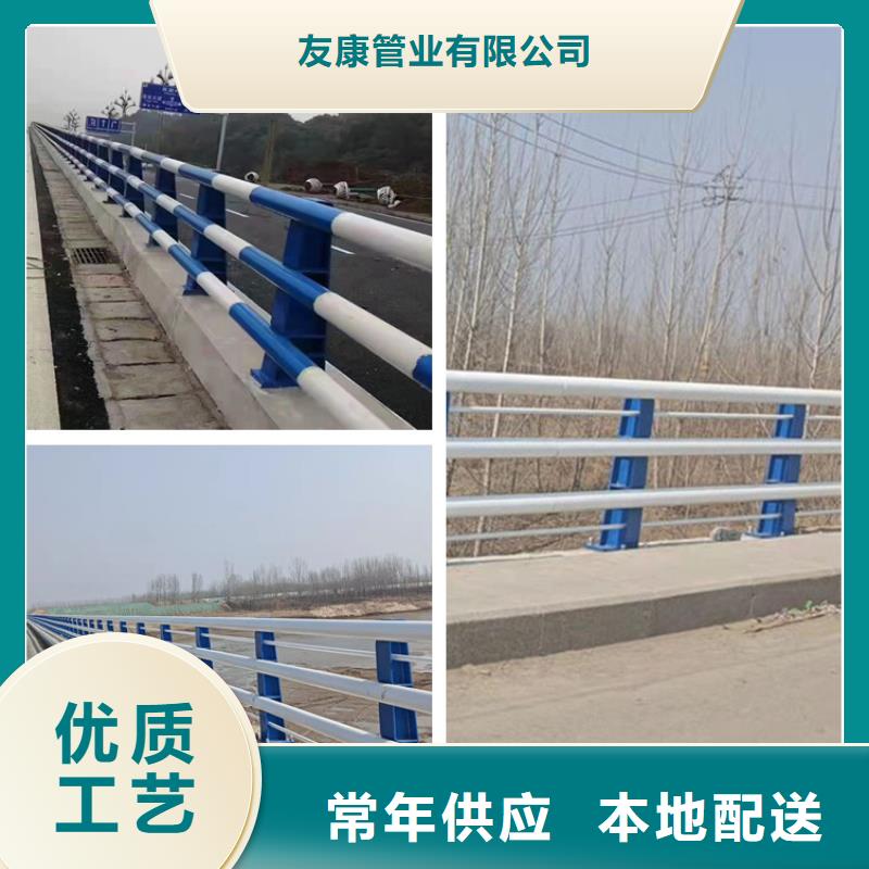 景观护栏可上门施工