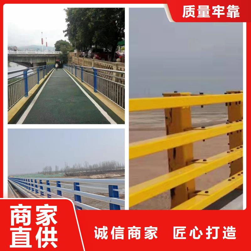 望都县湖边防撞护栏坚固耐用