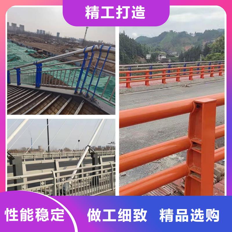 人行道路护栏技术实力雄厚