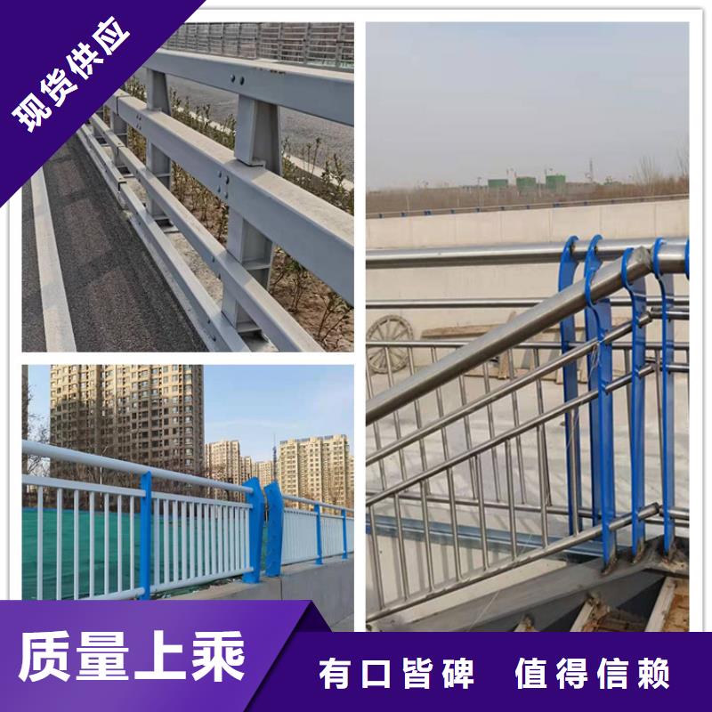 景观护栏规格齐全