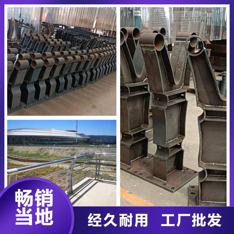 竞秀区防撞护栏实力厂家