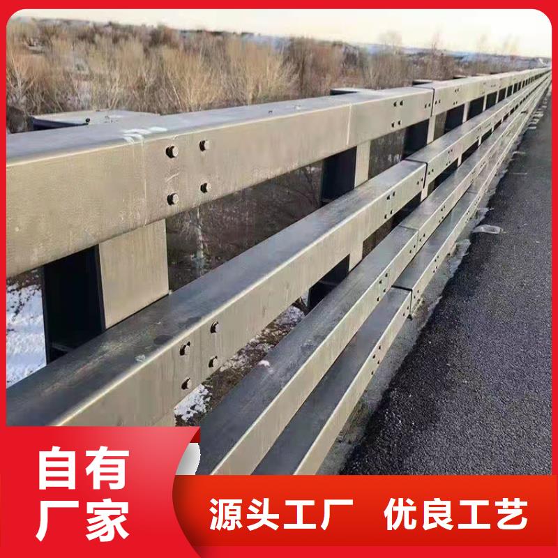 河道护栏欢迎来电咨询
