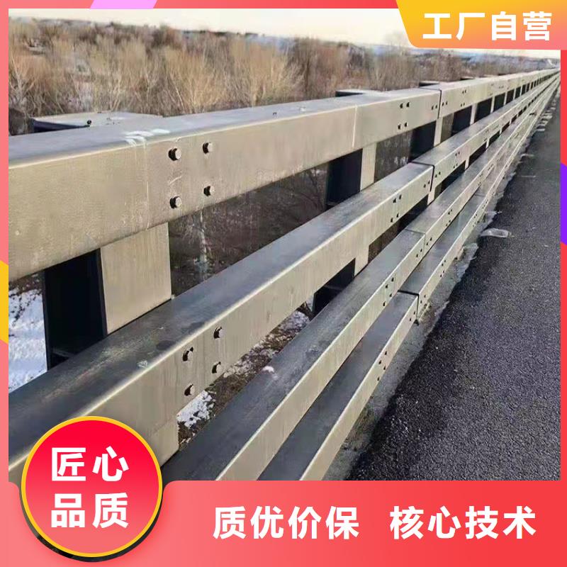 景观护栏-我公司资质齐全