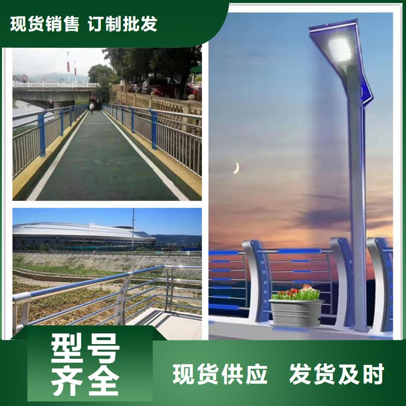 大方县景观护栏实力大厂