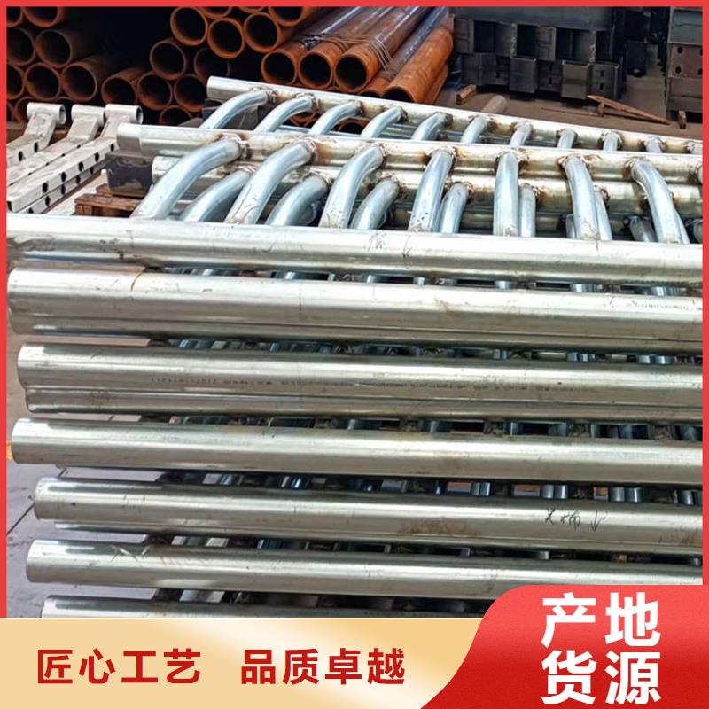碳素钢不锈钢复合管护栏哪里有卖的