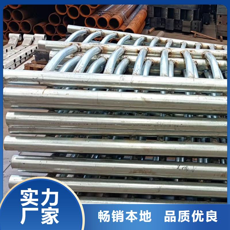 护栏不锈钢复合管护栏品质值得信赖