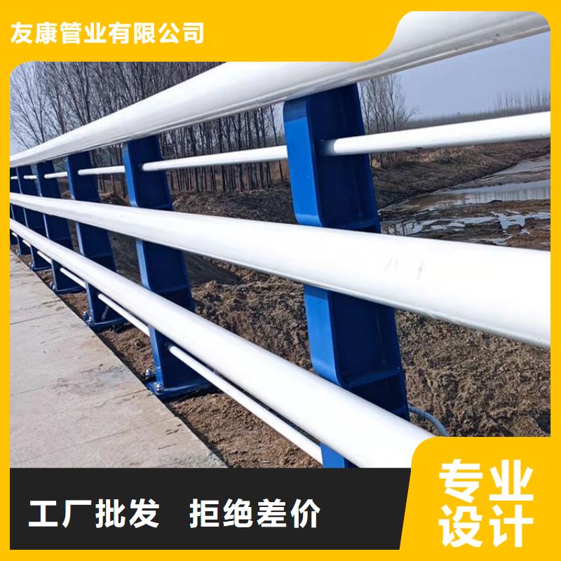 罗定市公园防撞护栏选对厂家钱更省心