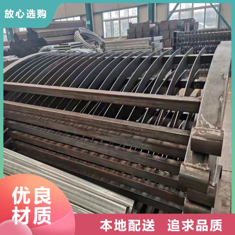 不锈钢复合管护栏大量现货供应