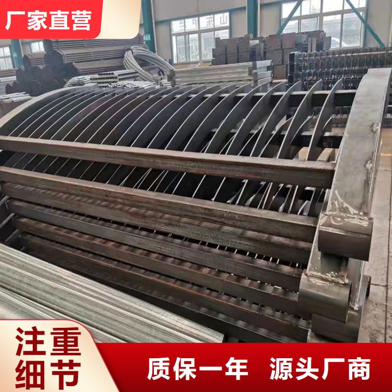 护栏道路隔离栏设计合理