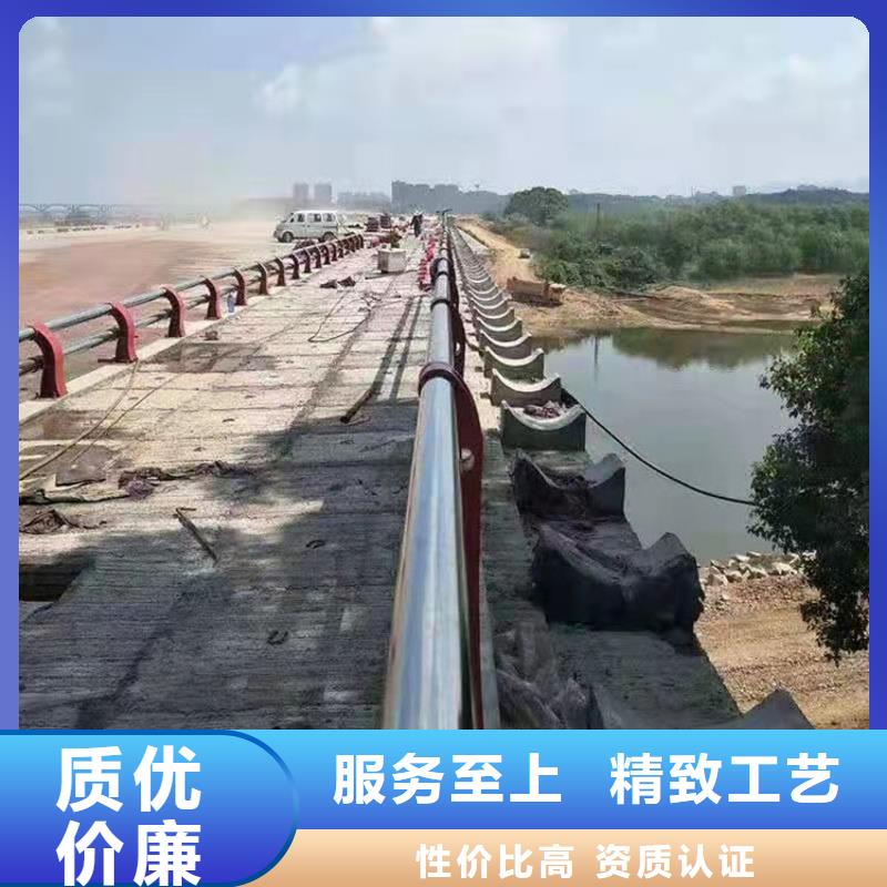 桥梁防撞护栏选友康