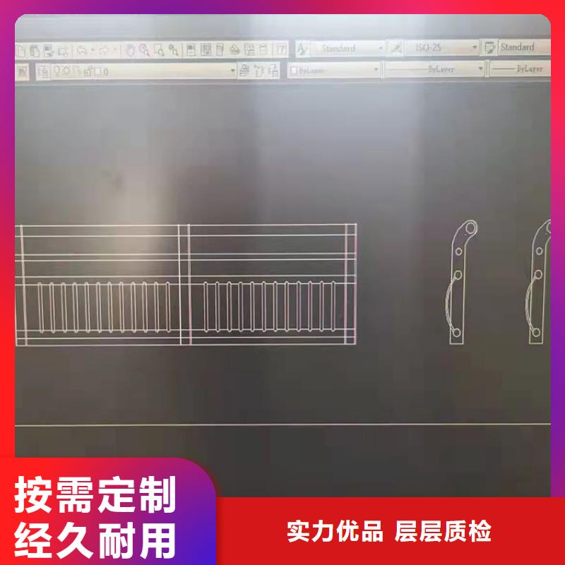 304防撞栏杆多少钱一米