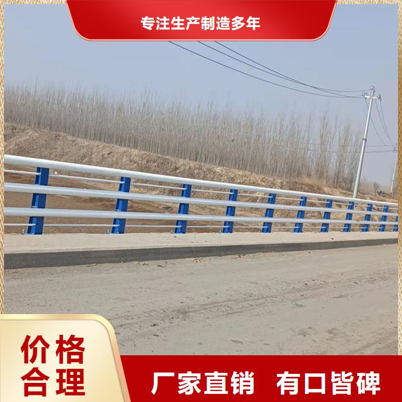 阜平县灯光护栏规格齐全