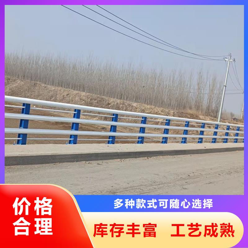 康乐县灯光护栏规格齐全