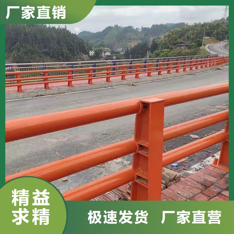 西塞山区不锈钢复合管护栏报价
