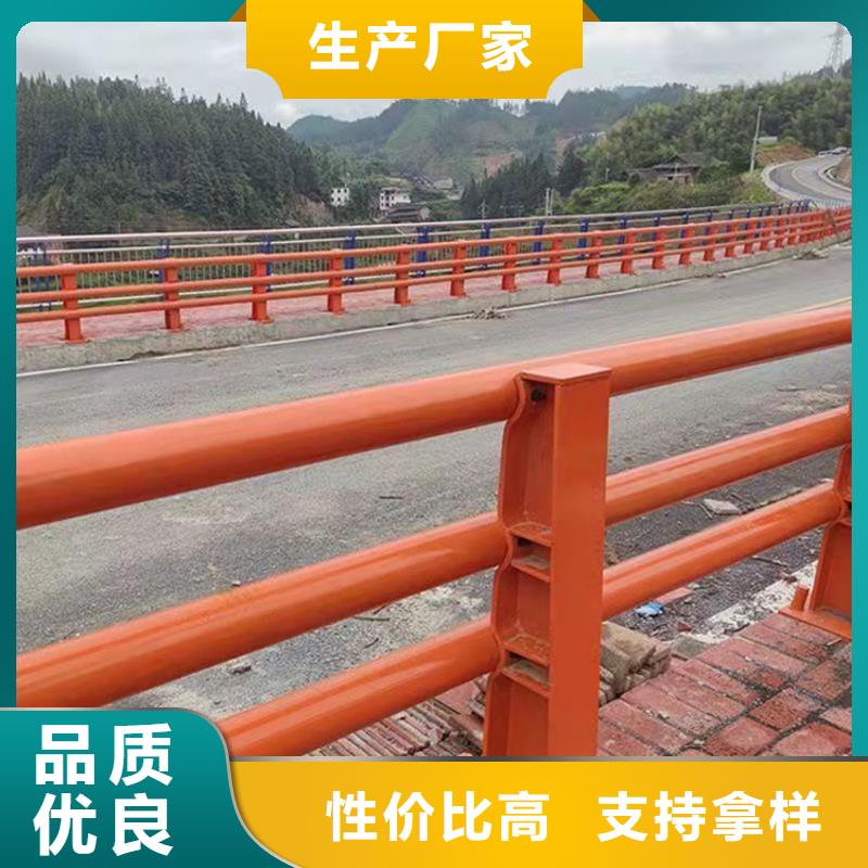 护栏桥梁栏杆可定制