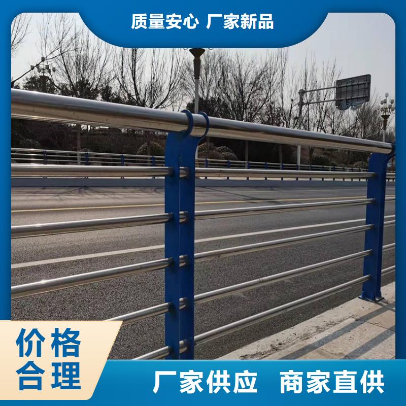 灯光护栏定制生产