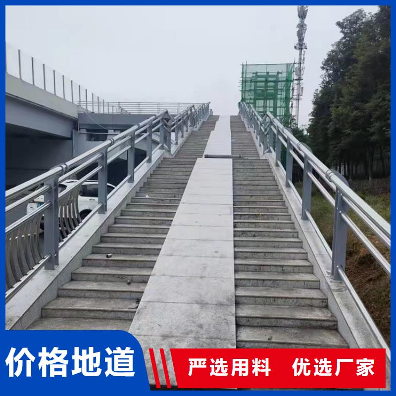 护栏景观护栏库存量大