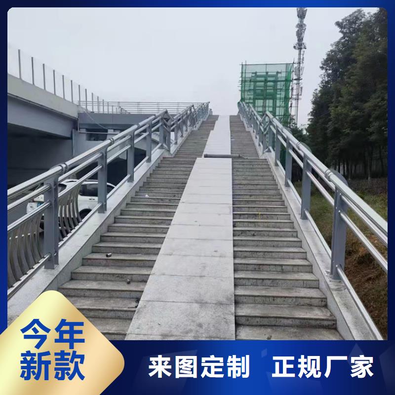 康县湖边防撞护栏厂家批发生产