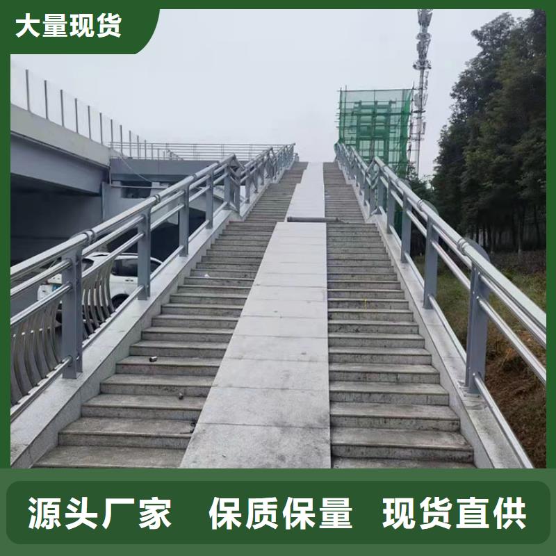 景观护栏技术实力雄厚