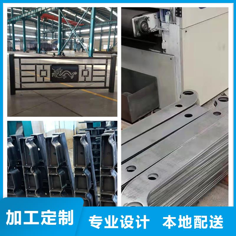 防撞桥梁栏杆厂家--值得信赖