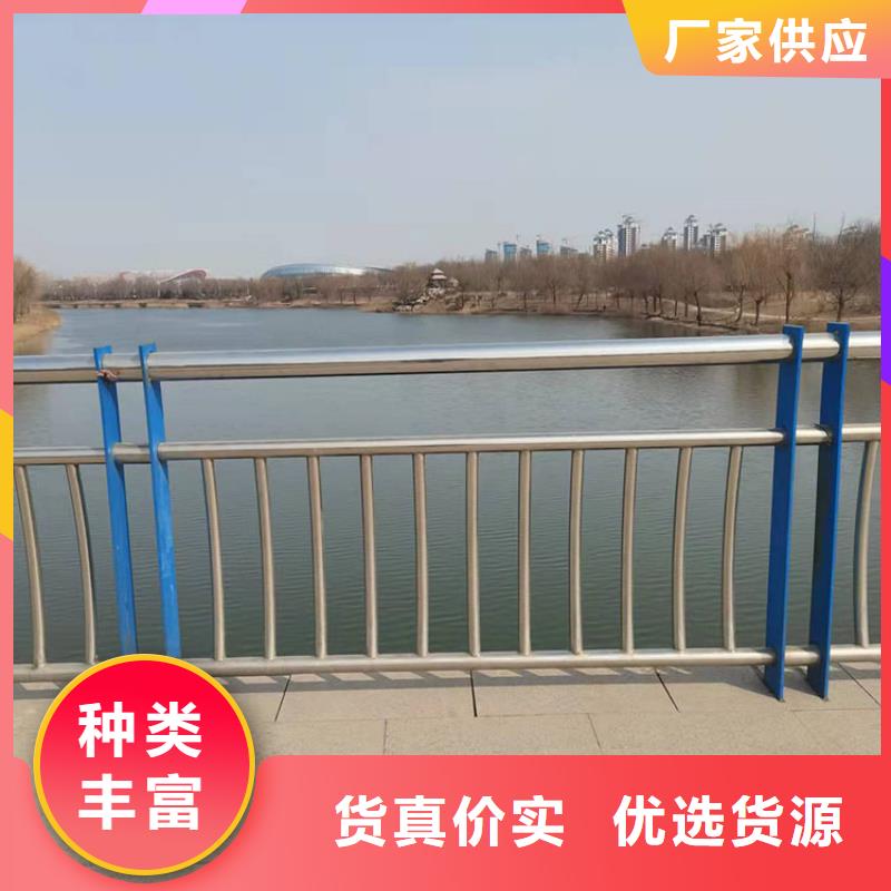 新兴县公园防撞护栏厂家联系方式