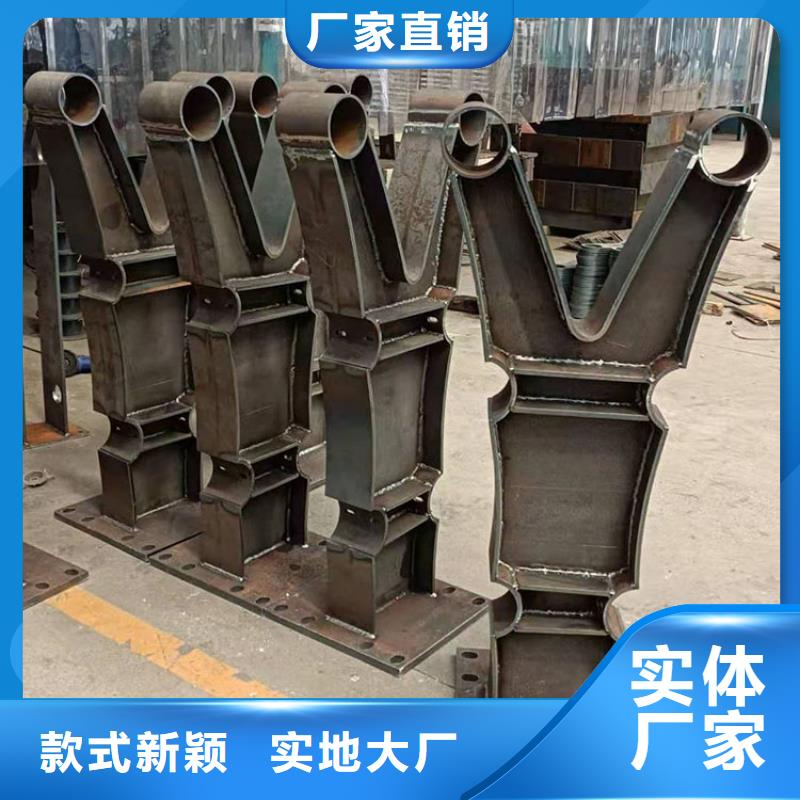 不锈钢复合管道路护栏支持在线选购实时询价