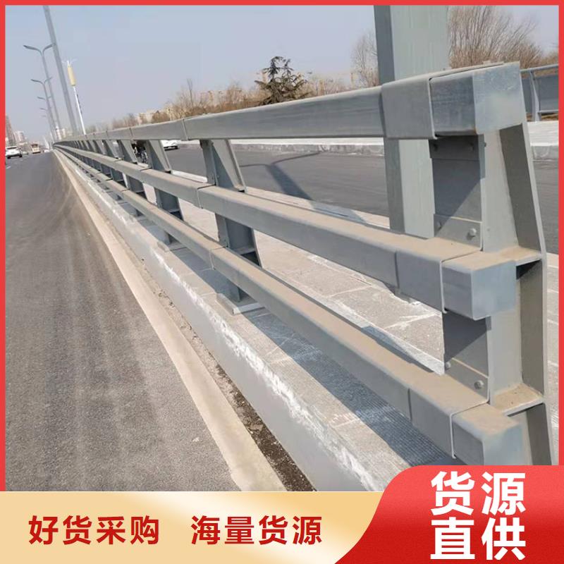 人行横道隔离栏源头厂家