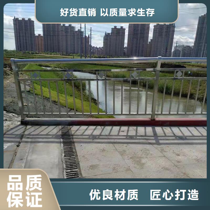 湖边防撞护栏厂家联系电话