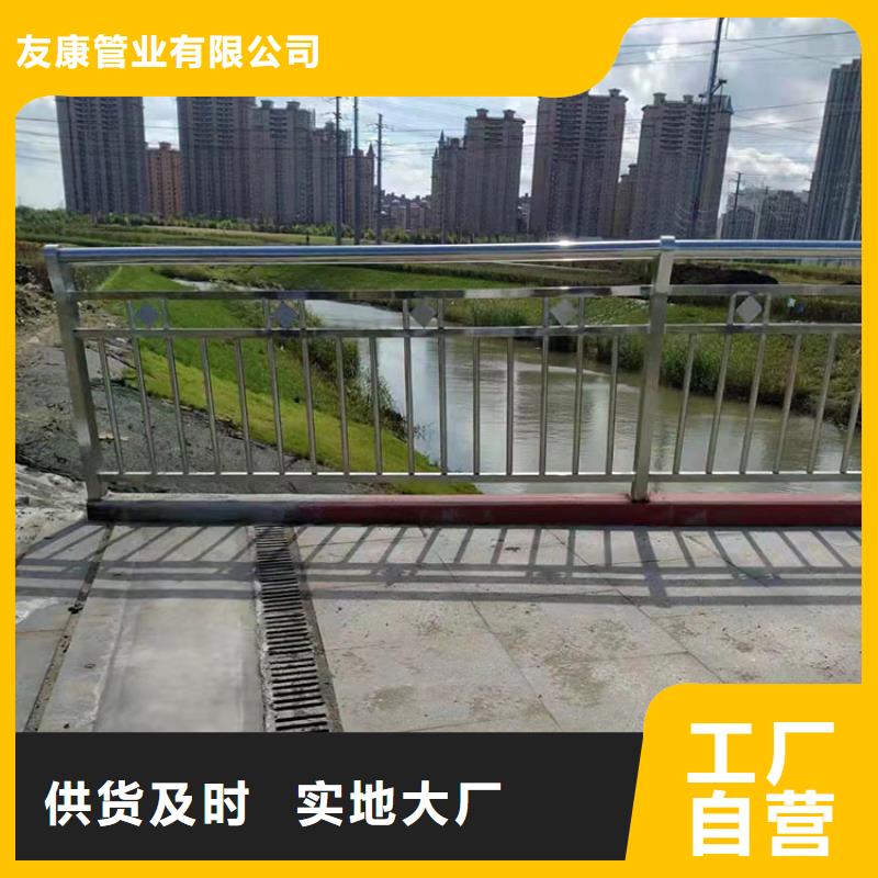 徐水区景观护栏量大优惠