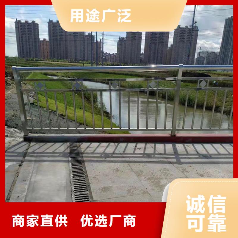景观护栏设计生产安装一条龙服务