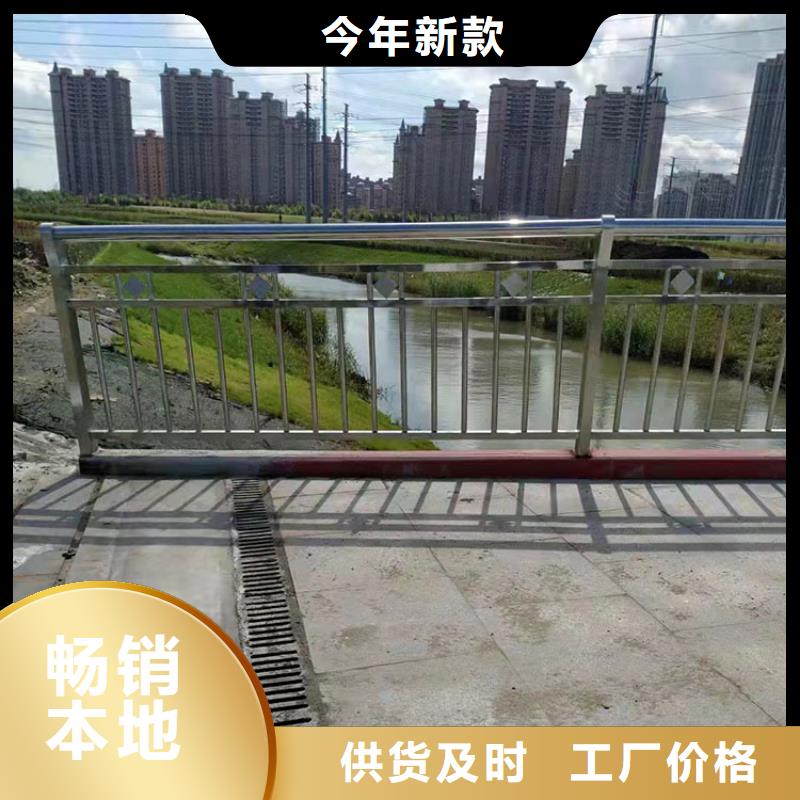 人行道护栏一站式定制厂家