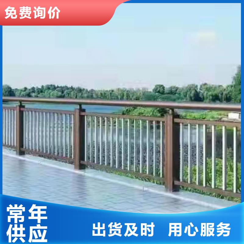 304不锈钢复合管栏杆生产厂家多种规格供您选择