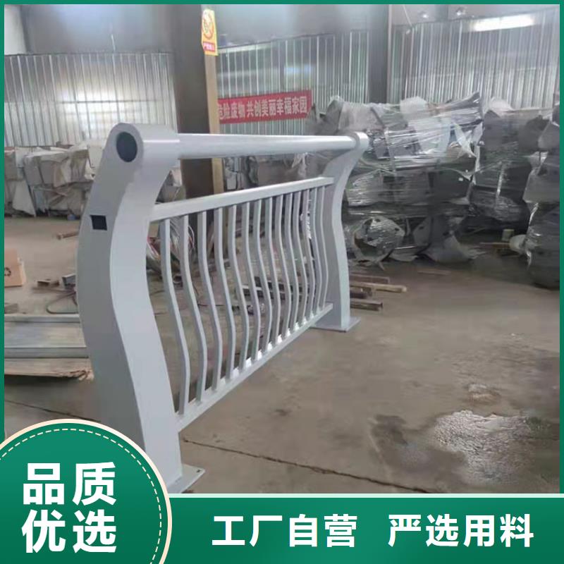 天桥护栏厂家联系方式