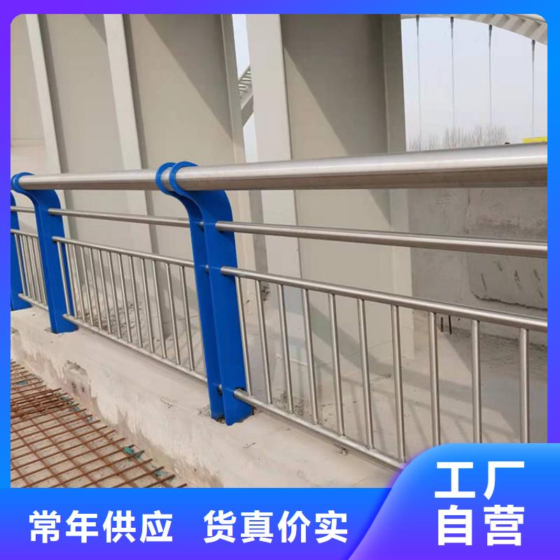 公园防撞护栏厂家批发生产