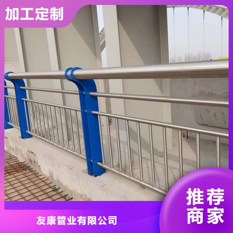 不锈钢复合管护栏-加工厂家