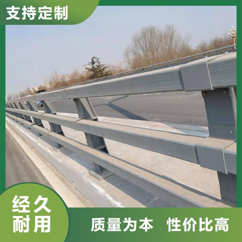 供应桥梁护栏【无中间商】