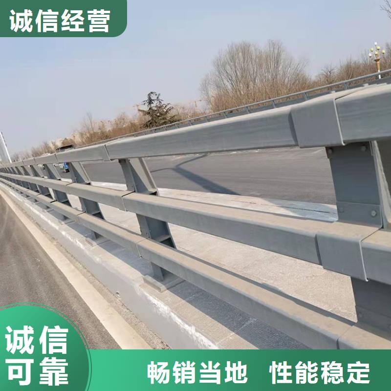 灯光护栏-信誉可靠