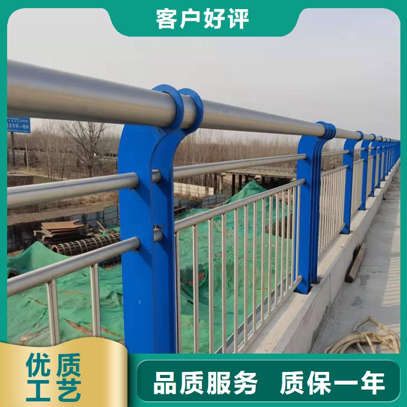 不锈钢护栏选友康