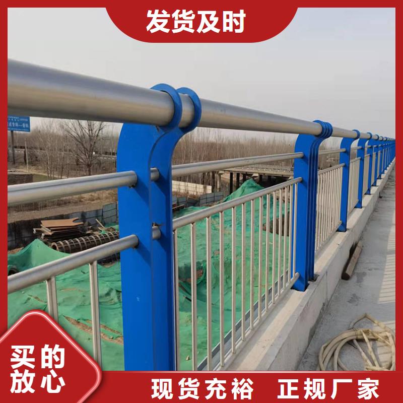 钢背木护栏优良品质
