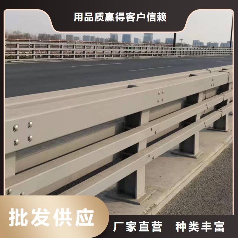 景观隔离栏杆可上门施工