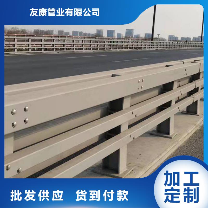 护栏桥梁防撞护栏精品优选