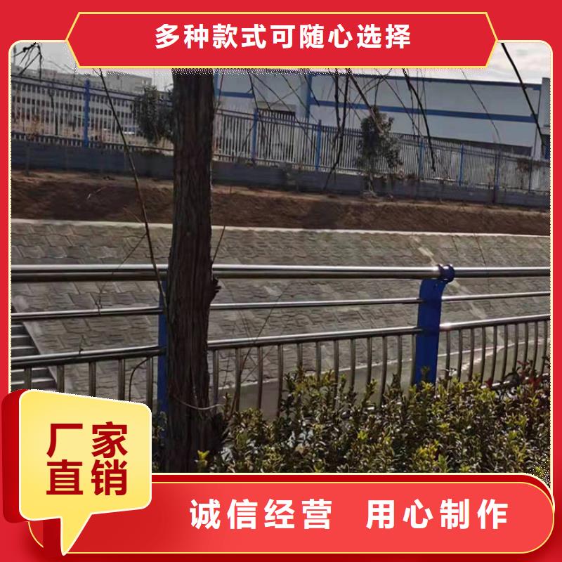 不锈钢复合管护栏价格公道