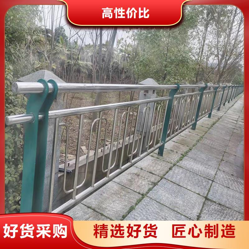 碳素钢不锈钢复合管护栏哪里有卖的