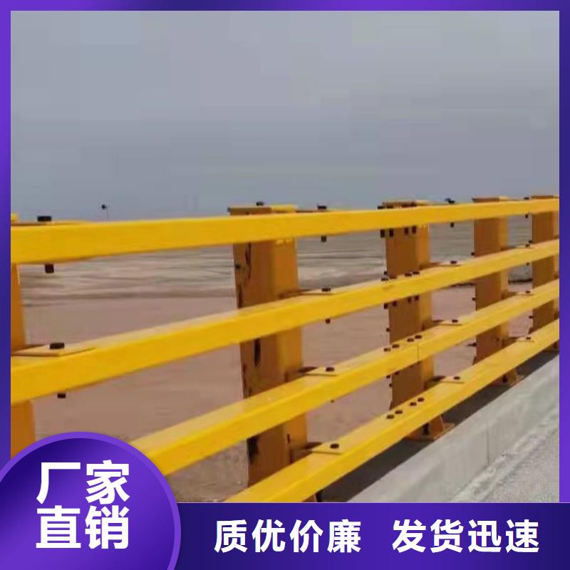 河道护栏坚固耐用