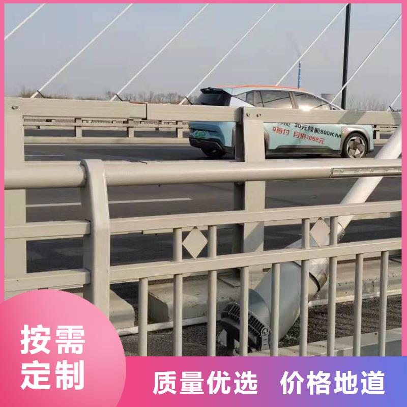 人行横道隔离栏设计生产安装一条龙服务