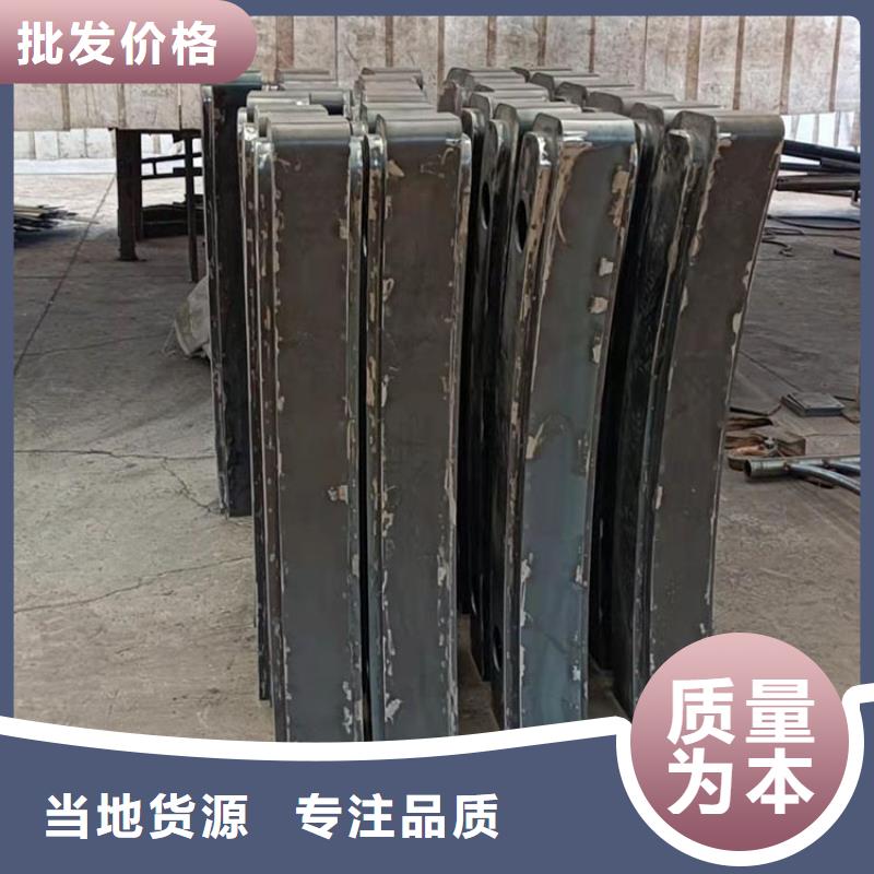 道路护栏厂家批发生产