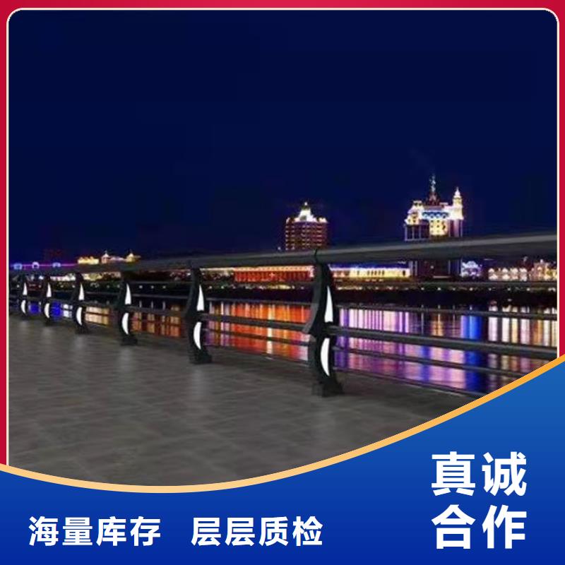 人行道路护栏价格