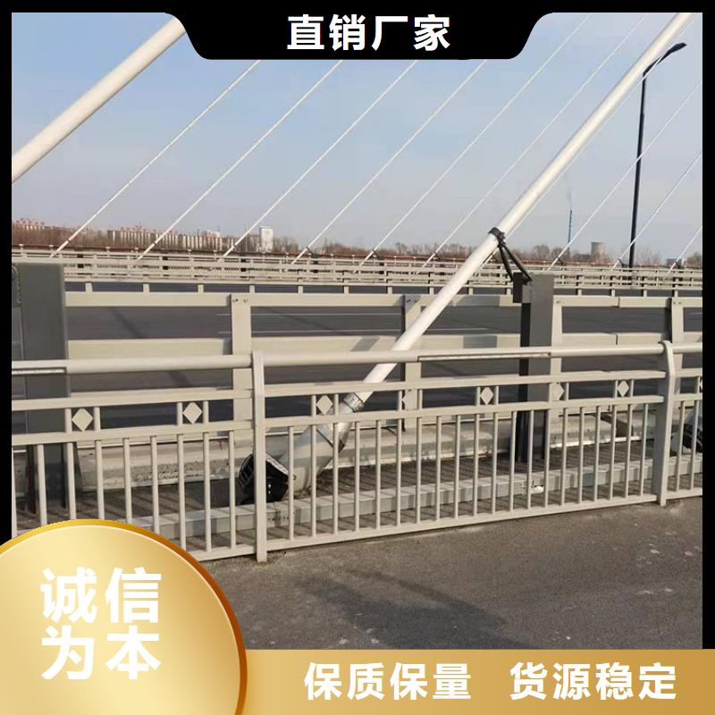 新兴县公园防撞护栏厂家联系方式