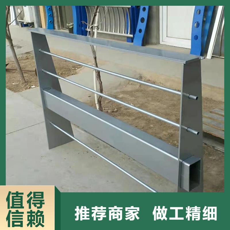 不锈钢复合管护栏工作原理